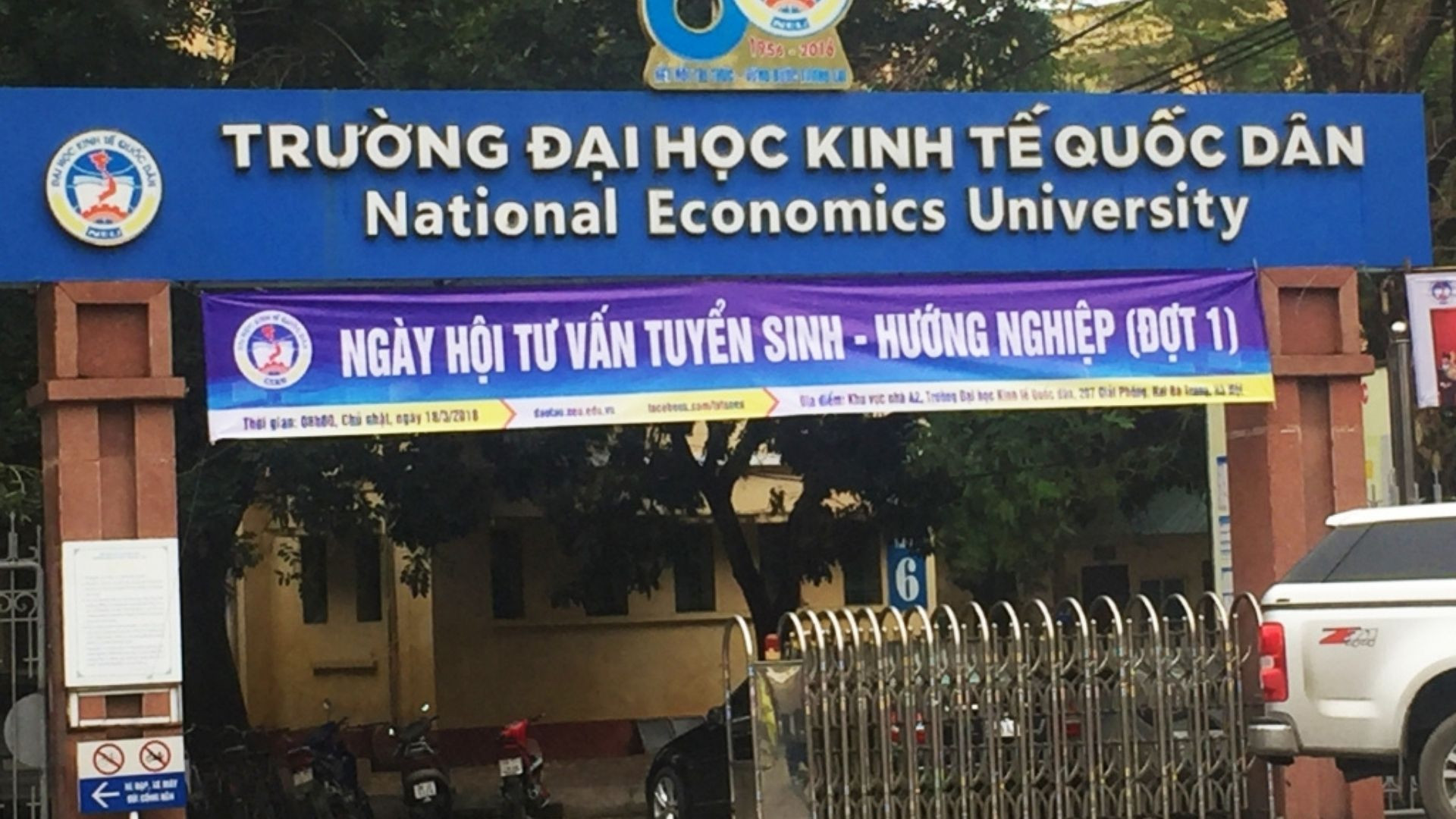 Đại học Kinh tế Quốc dân - NEU