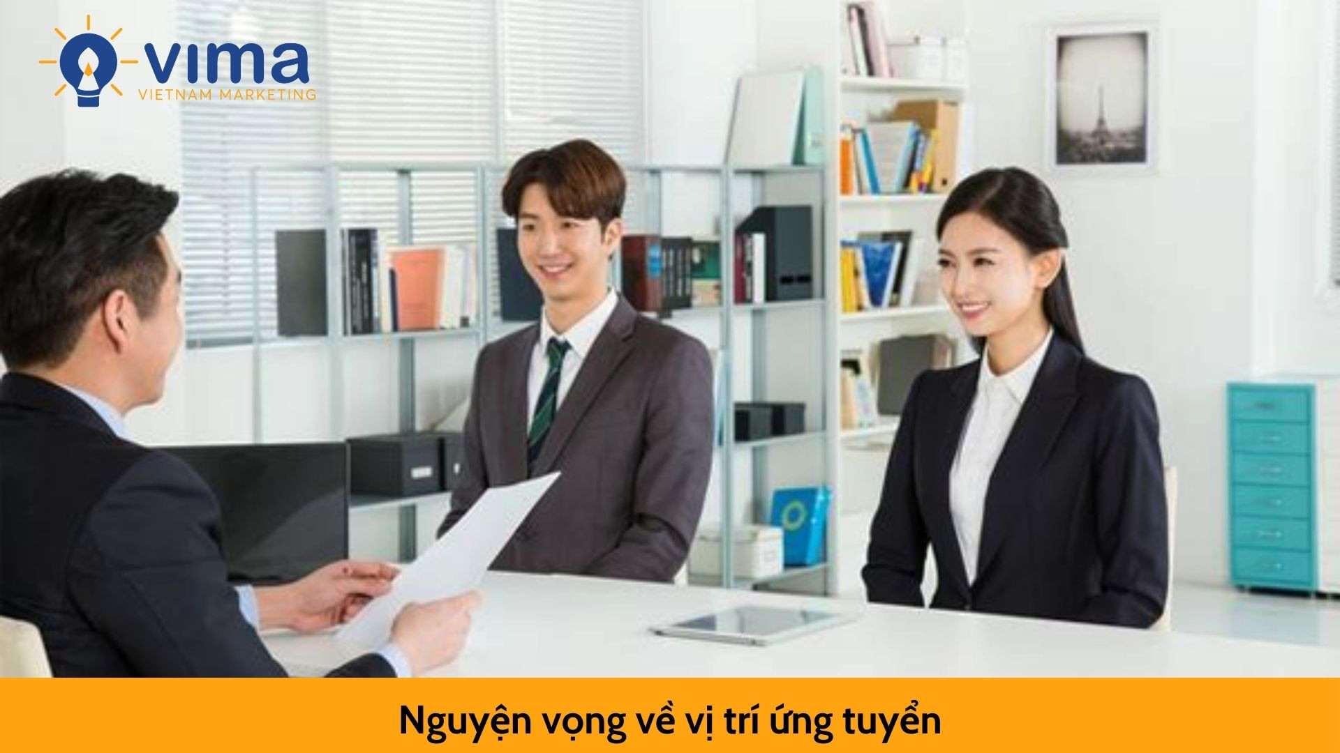 Nguyện vọng về vị trí ứng tuyển